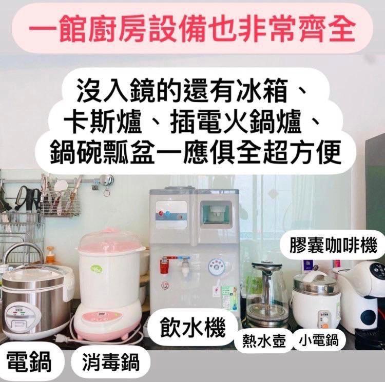墾丁恆春-海角42號一館泳池villa包棟 Heng-ch'un Εξωτερικό φωτογραφία